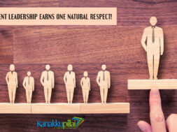 leadership earns respect