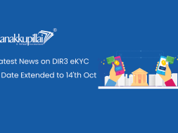 Latest-News-on-DIR3-eKYC–Date-Extended-to-14’th-Oct