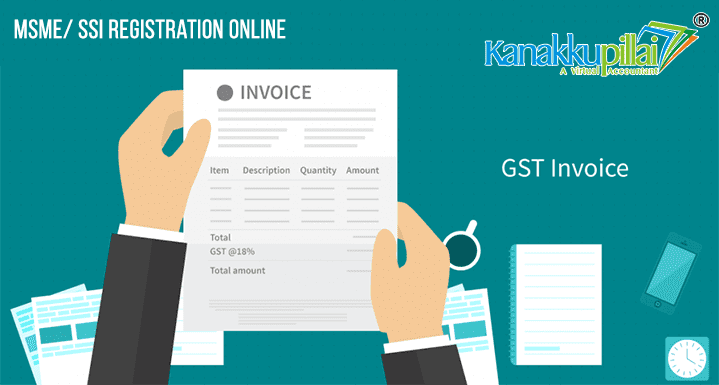 MSME-SSI-Registration-Online