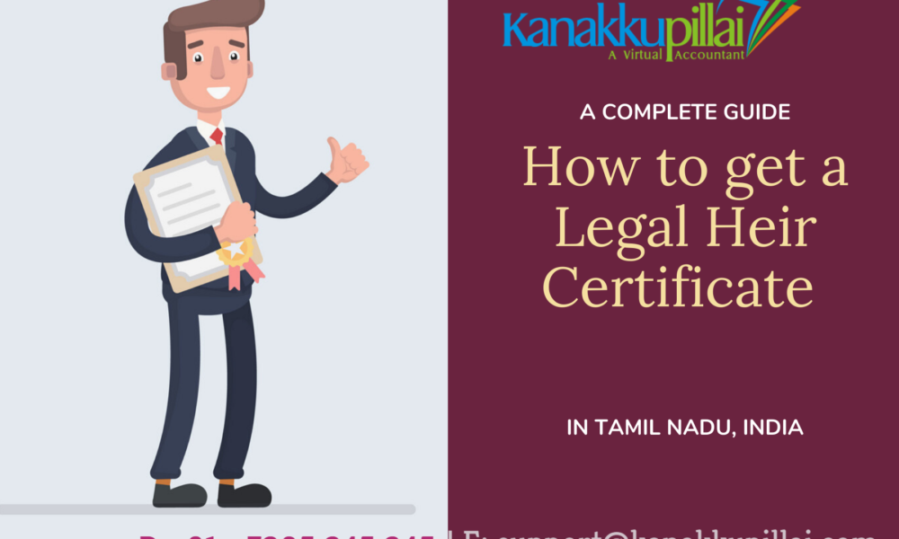 How to get a Legal Heir (Varisu) Certificate Online in Tamil Nadu, India