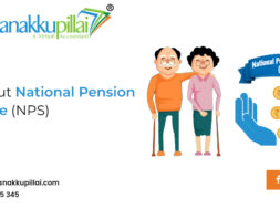 NPS National Pension Scheme – What is NPS, How to open Online India