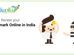 How to Renew your Trademark Online in India