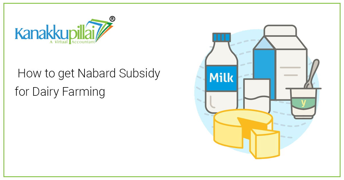 You are currently viewing How to get Nabard Subsidy for Dairy Farming