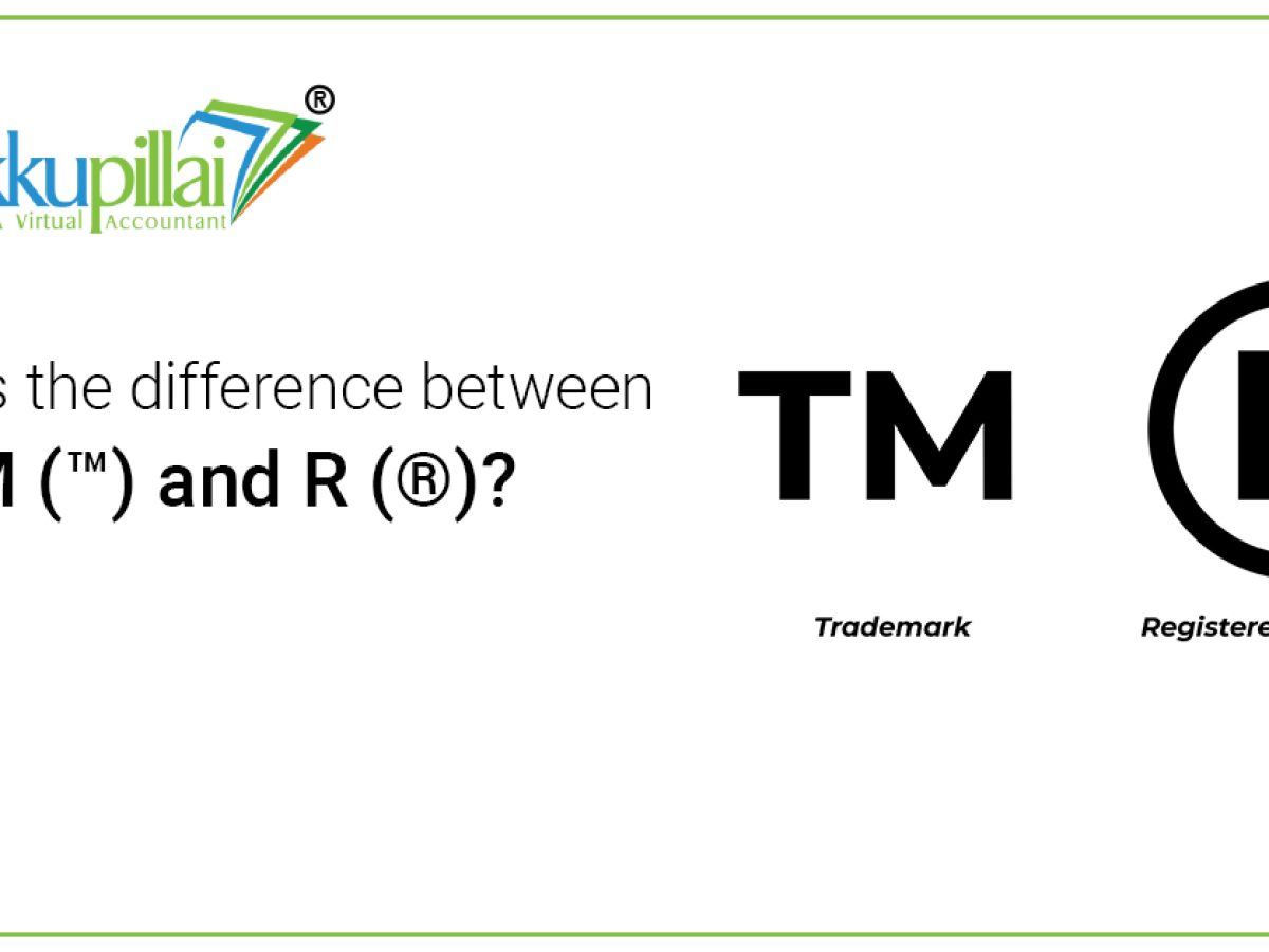 What is the difference between the TM (™) and R (®)?