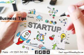 Registration of Startup in India