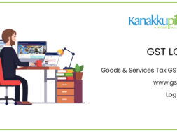 GST-portal