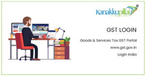 Read more about the article www.gst.gov.in GST Login: Goods & Services Tax GST Portal Login India