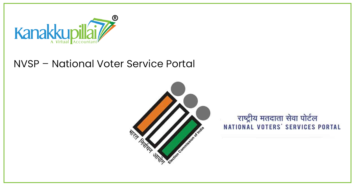NVSP – National Voter Service Portal