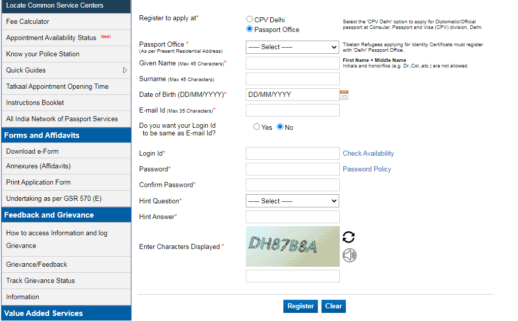 Step by Step Process for Passport Login Kanakkupilai