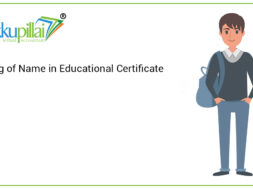 Changing of Name in Educational Certificate