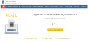 FCRA Renewal Application Procedure