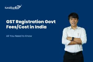 Read more about the article What is the Cost of GST Registration in India