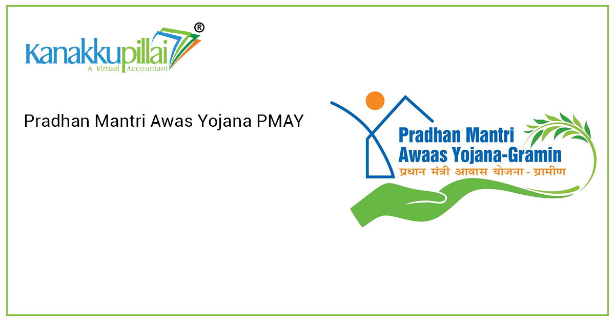 Read more about the article Pradhan Mantri Awas Yojana PMAY