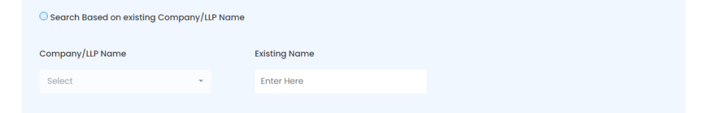 Search Based on Existing Company/LLP Name by Kanakkupillai