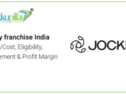 Jockey franchise India – Price/Cost, Eligibility, Requirement & Profit Margin
