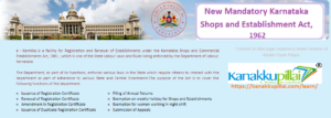 Read more about the article ekarmika: New Mandatory Karnataka Shops and Establishment Act, 1962 : Update 2019