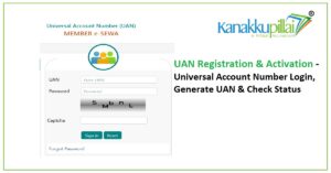 Read more about the article UAN Registration & Activation – Universal Account Number Login, Generate UAN & Check UAN Status