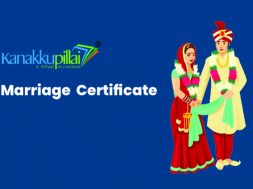 Step by Step Guide for a Marriage Certificate in India