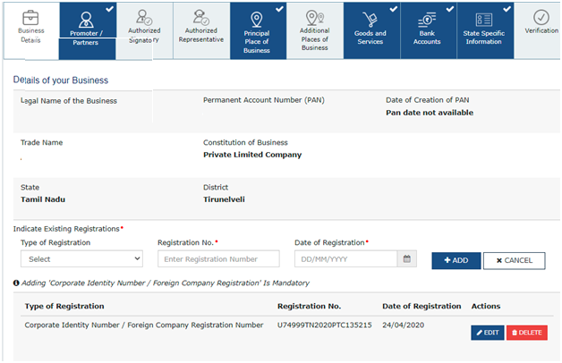 Goods & Services Tax GST Portal