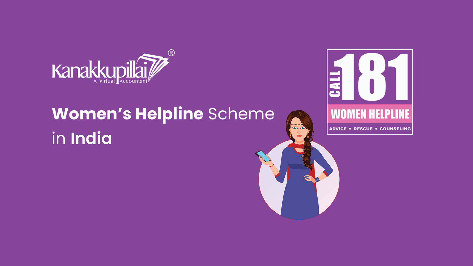 You are currently viewing Women Helpline Scheme was Launched in India