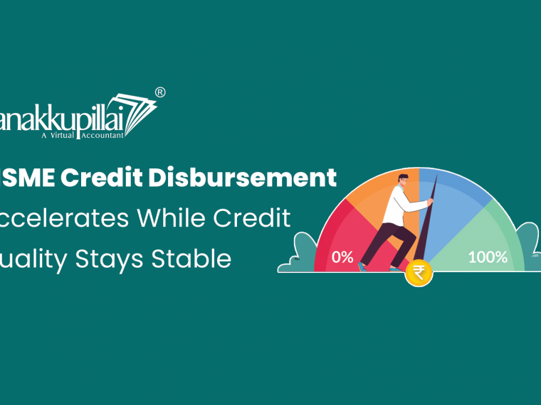 MSME Recruitment 2022 Check Details and Apply Online