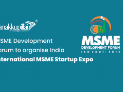 MSME-Development-Forum-to-organise-India-International-MSME-Startup-Expo