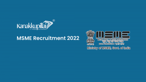Read more about the article MSME Recruitment 2022