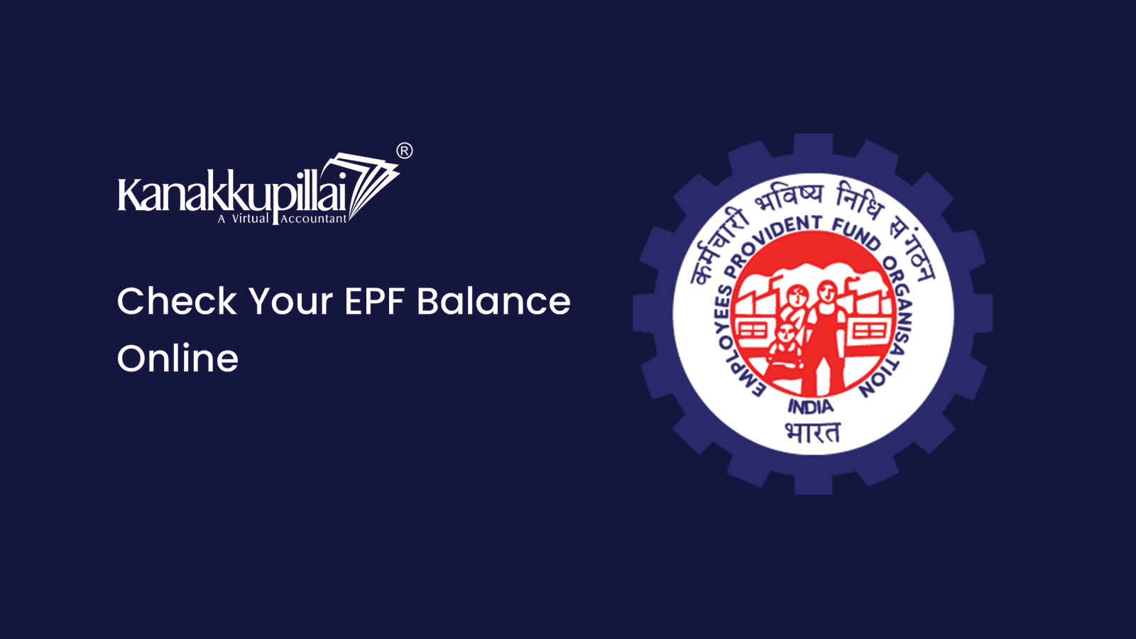 You are currently viewing Check Your EPF Balance Online