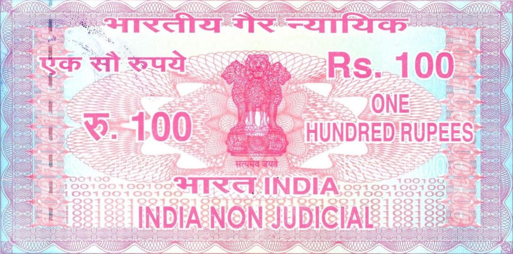 Stamp Duty and Registration Fees in India Kanakkupillai Learn India