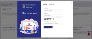 DGFT login
