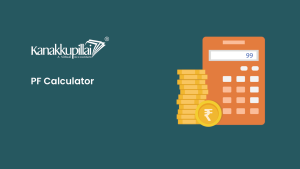 Read more about the article PF Calculator