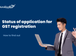 How to find out status of application for GST registration