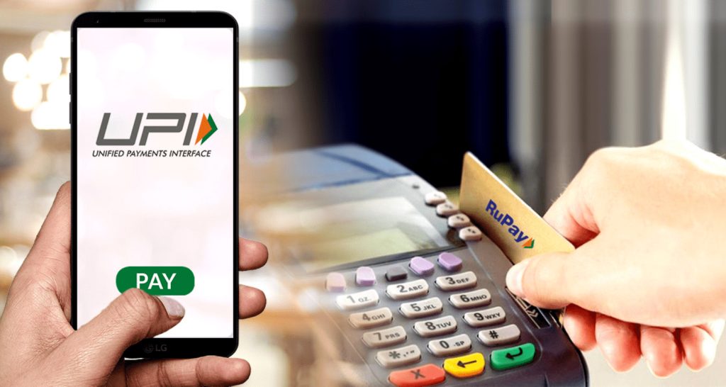 NPCI's New Interchange Fee for UPI Transactions