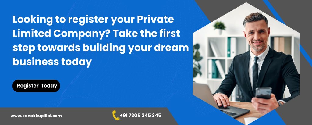 private limited company registration in India