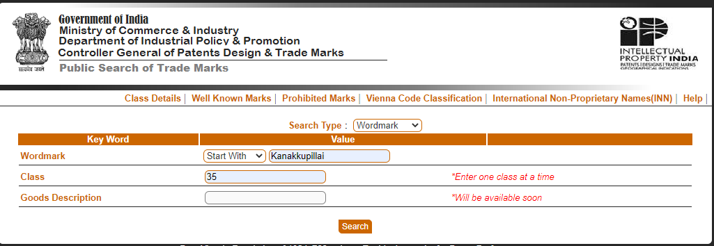 Performing Kanakkupillai trademark search in official IPIndia website