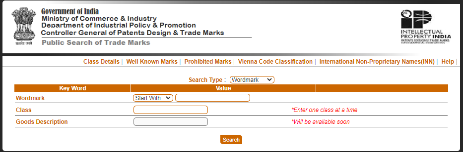 trademark search India portal