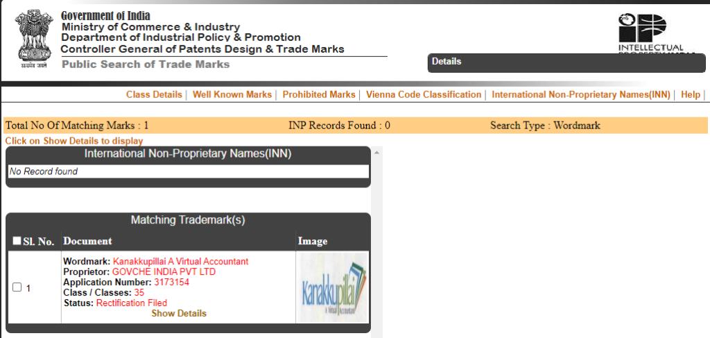 trademark search for the brand name Kanakkupillai