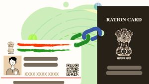 Read more about the article How To Link Ration Card with Aadhaar?