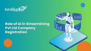 Read more about the article The Role of Artificial Intelligence in Streamlining Private Limited Company Registration