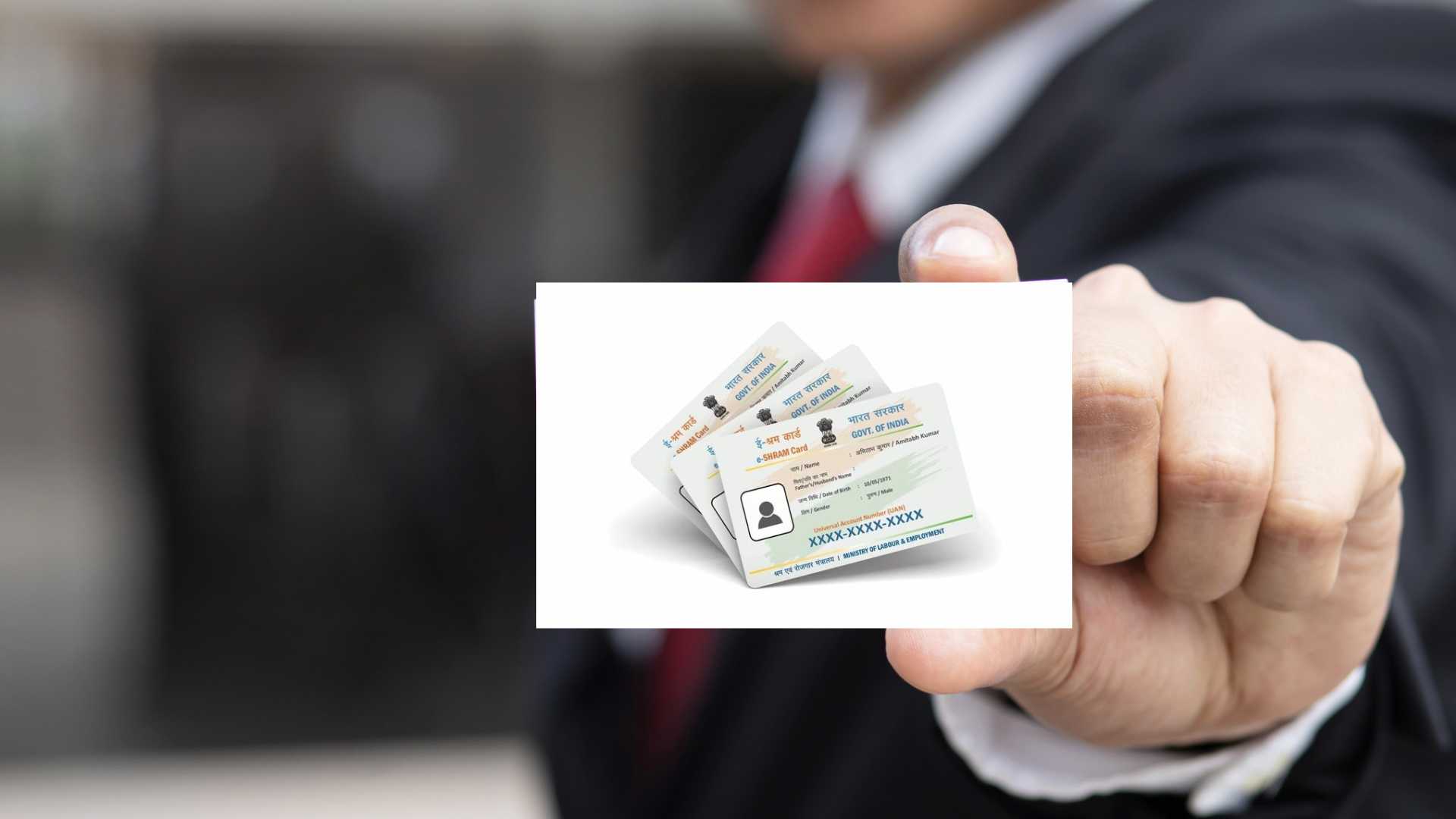 Read more about the article Unlocking the Benefits of E-Shram Card Registration