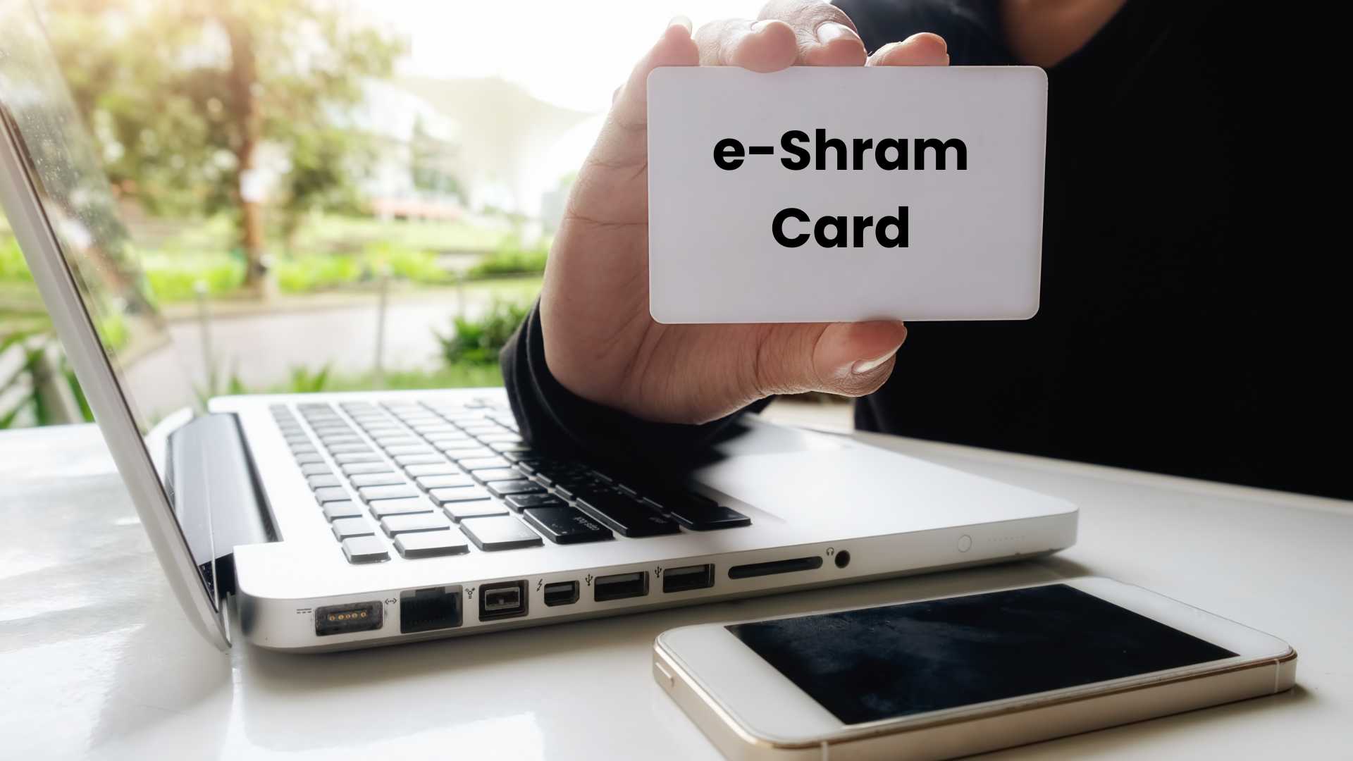 Read more about the article How to Register and Download E-Shram Card Online?