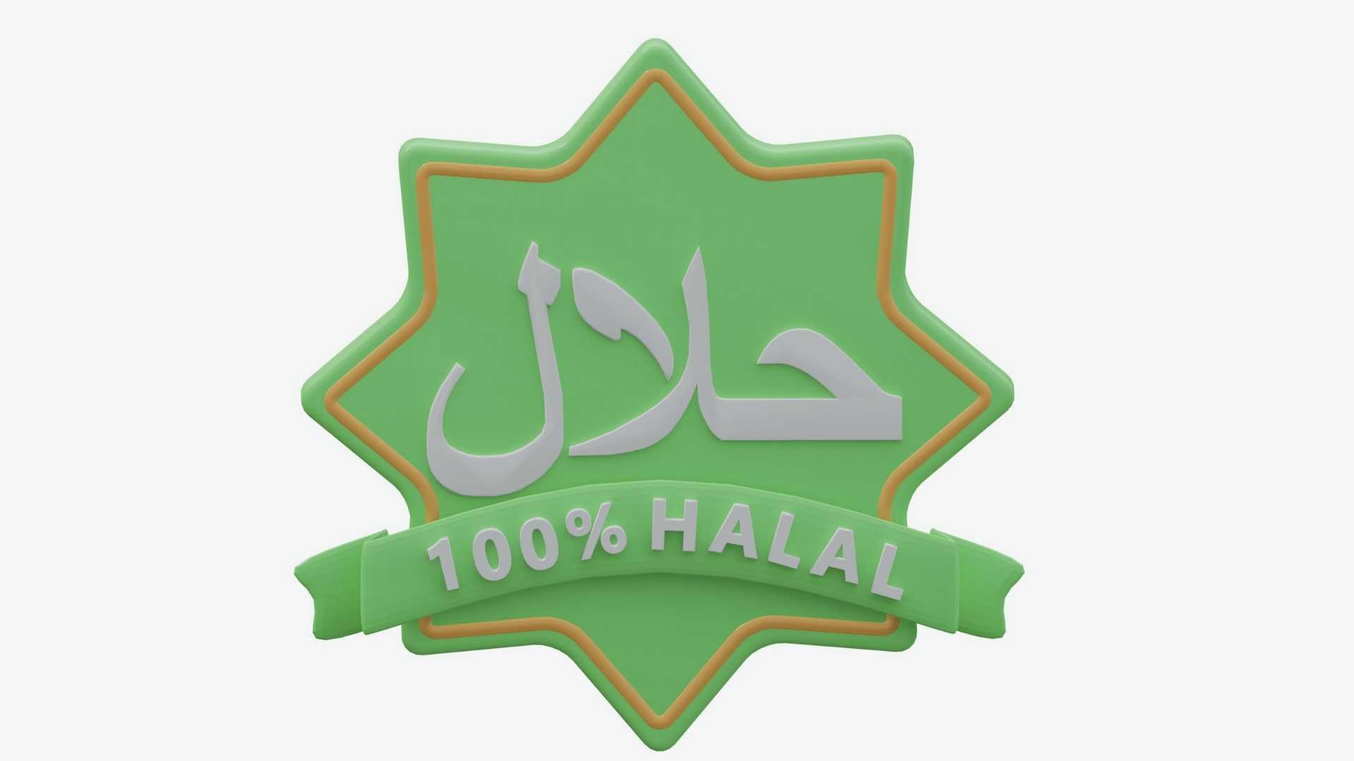 You are currently viewing How to Get Halal Certification in India?