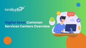 Read more about the article Digital Seva Common Services Centers