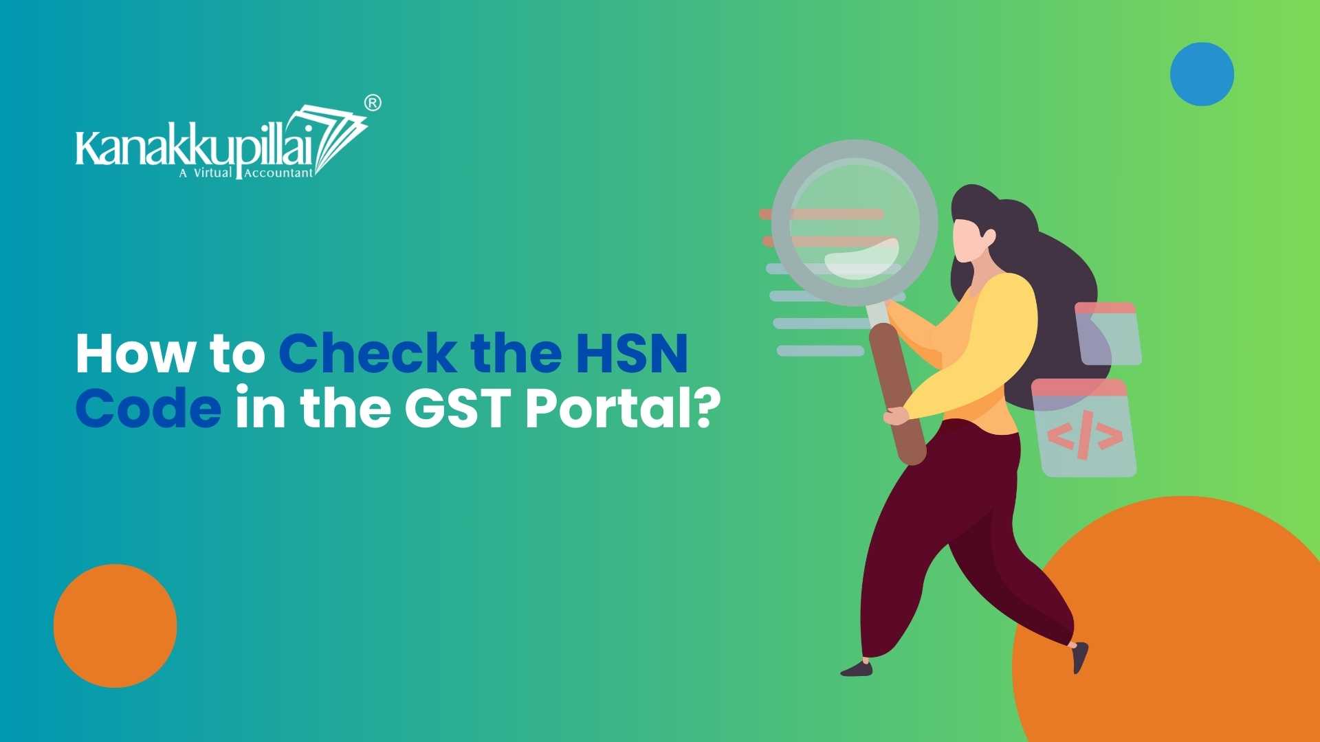 How to Check the HSN Code in GST Portal?