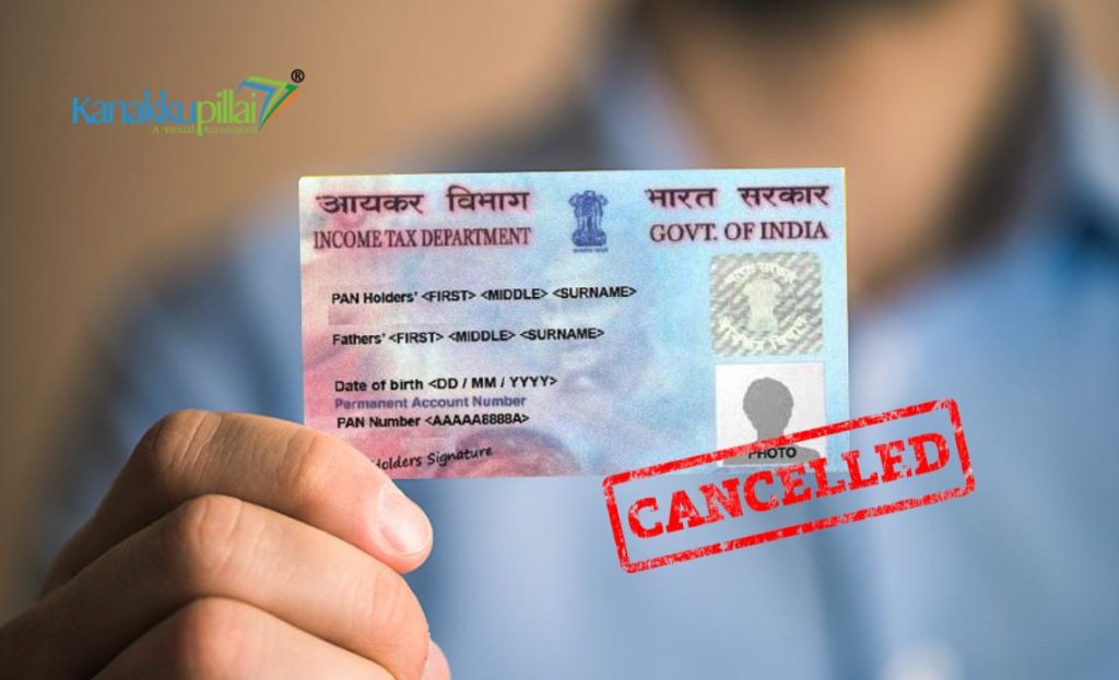PAN Card Cancellation Request Letter - Word Format